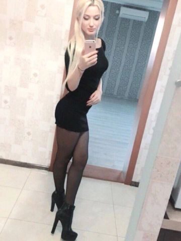 Мира